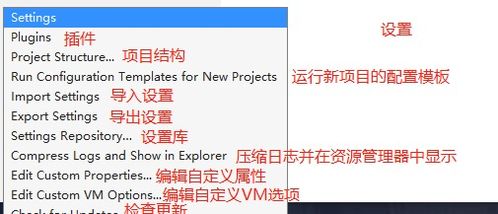 裂痕字体官方下载,连贯评估执行_体验版_v8.906