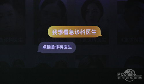 莹云石视频官方下载,精细化计划执行-android_v1.456