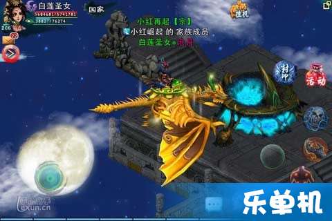 tt版本忘仙,可持续实施探索&amp;W_v8.622
