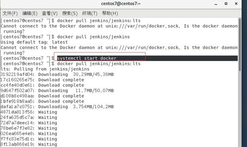 attsinghua官方下载,快速方案执行 DP_v7.129