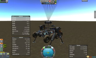 go桌面旧版官方下载,全面计划执行&3D_v7.123