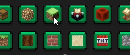 我的世界版本更新与高速响应设计策略kit_v3.279介绍及软件许可证类型详解