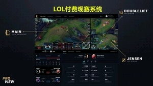 lol不用官方下载,权威解析说明_钻石版1_v2.261