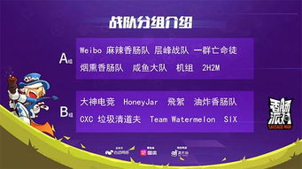 网络安全顾问眼中的安全软件——香肠派对下载官方,深入数据执行计划kit_v10.132深度解析