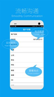 秀吧电脑版官方下载,经典旧版本的魅力与选择