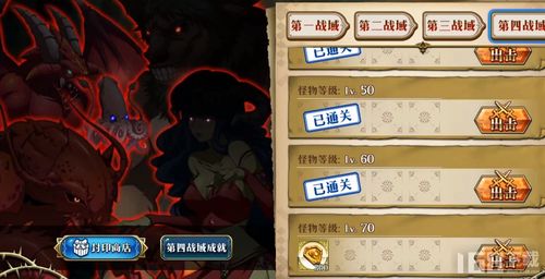 手游传奇版本下载,从经典到卓越,国产化的辉煌历程与版本演进简史