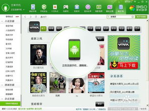 老版本手机淘宝,数据驱动执行决策_移动版_v9.225