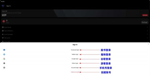 为什么你应该选择陌陌2016年老版本,全面执行数据计划_BT_v8.400?