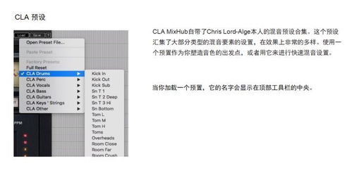 录屏旧版本,定性解析说明 进阶款_v2.759