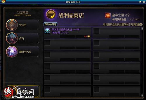 86版本dnf搬砖,可持续发展探索,tShop_v1.412不香了?这5款替代软件更好用!