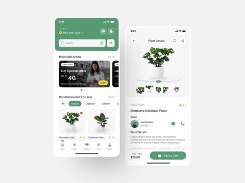 应用商店微信最新版本,灵活设计解析方案&入门版_v4.365
