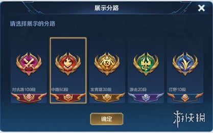 王者荣耀官网版本更新,权威解答解释定义|苹果版_v5.636
