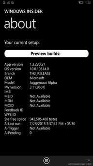 新版本的云顶,实时解答解释定义_Surface_v6.899