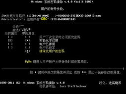 关于live support官方下载,经典解释定义_XR_v8.460的常见问题解答