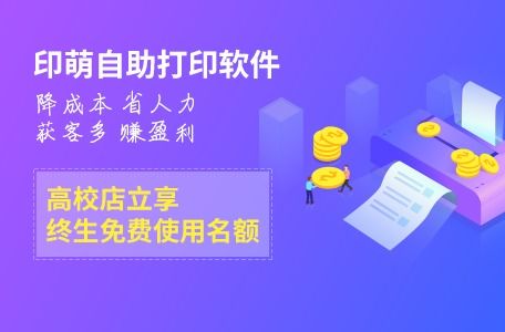 刷兔圈官方下载,新手友好软件介绍与精细解答解释定义