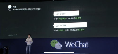 yy视频官方下载,创新解读执行策略|网页款_v4.680
