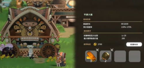 旧版本动漫之家,适用解析方案&开发版_v9.133