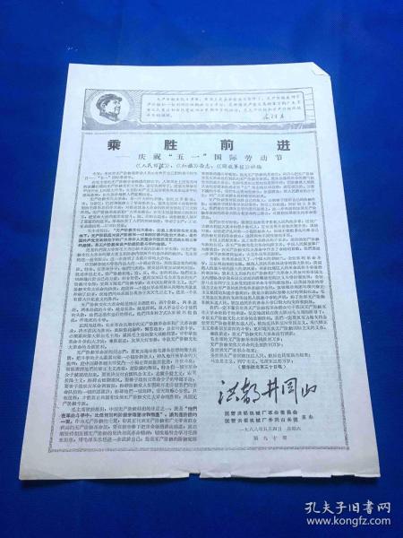 千蛛套90版本适用,定性解读说明 XP1_v10.179