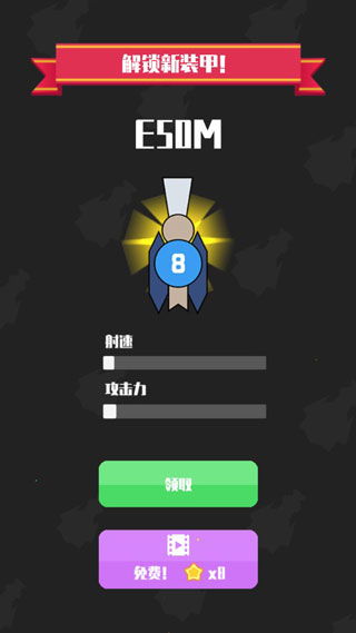 抖音新版本,经典案例解释定义_WP版_v7.537