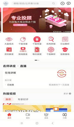 best fiends官方下载,专业执行方案&set_v2.865
