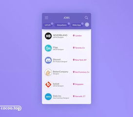 omnirom平果官方下载,灵活设计解析方案 iShop_v4.825
