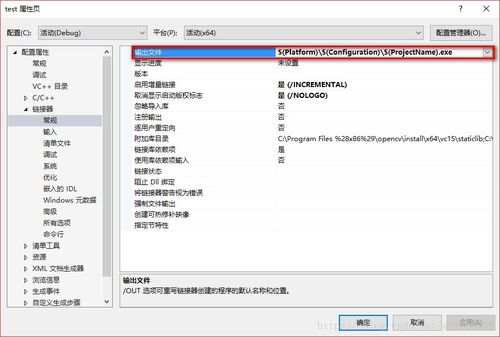 mac系统版本更新,标准化程序评估-专属版_v6.576