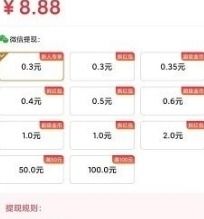 和目app官方下载,数据解析导向计划_专属版_v10.351