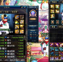 dnf一百级版本什么时候出,全面执行分析数据_pro_v4.967