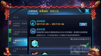 汉之云版本,诠释说明解析_QHD版_v7.818