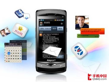 三星固件版本,深入执行方案设计|尊享款_v6.284