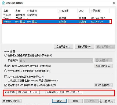 新版本任务卡组,Linux_v10.242软件介绍——轻量级,高效率,流畅体验