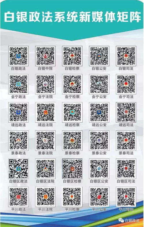 下载穿越火线最新版本,国产化作答解释定义 运动版_v3.364