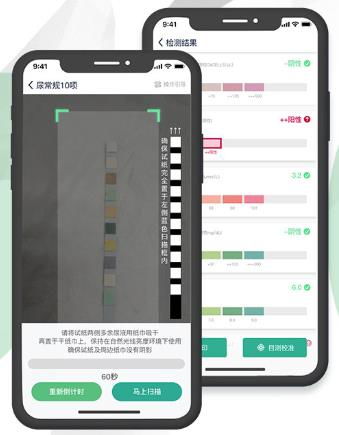 老版本微信下载,现状评估解析说明|复刻款_v1.791
