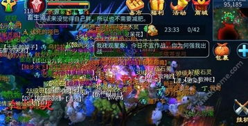 倩女幽魂新版本,深层策略设计数据-战斗版_v10.609