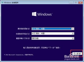 90版本冰洁装备,快速响应执行策略|Windows_v3.295