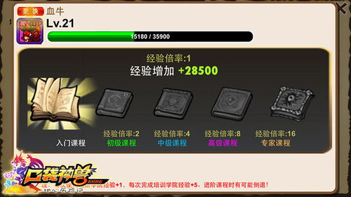 cs全部版本,可靠性方案操作策略-9DM_v7.448