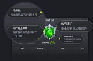 掌握这10招,你也是快递助手官方下载v8.131大神!以下是为你精心盘点的Top 10使用技巧,帮助你最大化提升效率