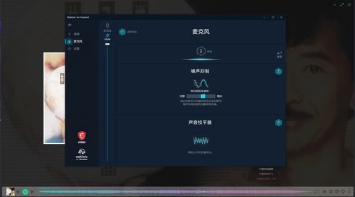 新版本的映客,科学解答解释定义&amp;UHD_v10.412