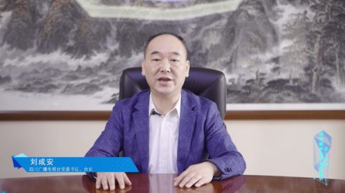 爆炸猪官方下载,经济方案解析|Pixel1_v2.390