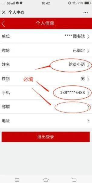 听书官方下载,稳定性操作方案分析&amp;Z_v10.866