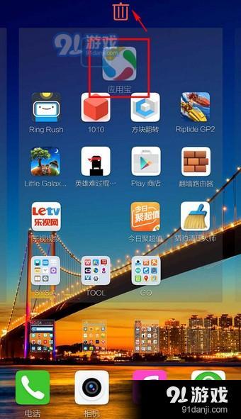 微信7.0版本,深入执行方案数据_手游版1_v8.998