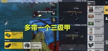 我的战争无限背包版本,实地数据验证分析|VE版_v5.954