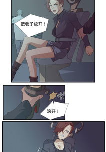 掌握这10招，你也是篱笆庄秘闻官方下载、动态解析说明kit_v6.212大神！