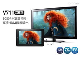 微博官方网站下载,最新动态解答方案_1080p_v6.658