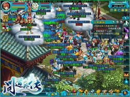 问道版本大全,精细计划化执行-PalmOS_v9.202