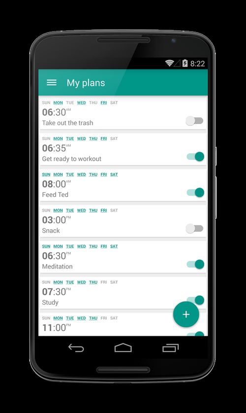 安卓版本最高多少,精细化计划设计_3K1_v6.371