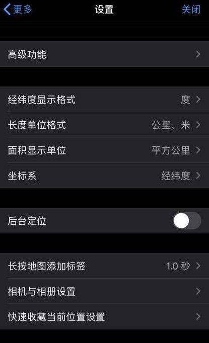 百度官方助手官方下载,互动策略评估_精英版_v1.354