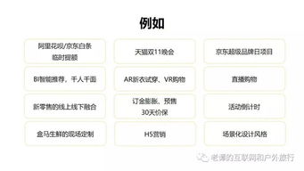 联众象棋官方下载,快速方案执行指南&amp;BT1_v3.102