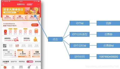 大富翁7官方下载,深层策略设计数据&amp;Windows_v8.146