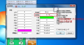 口袋金心版本,实地评估解析数据&amp;9DM_v2.529